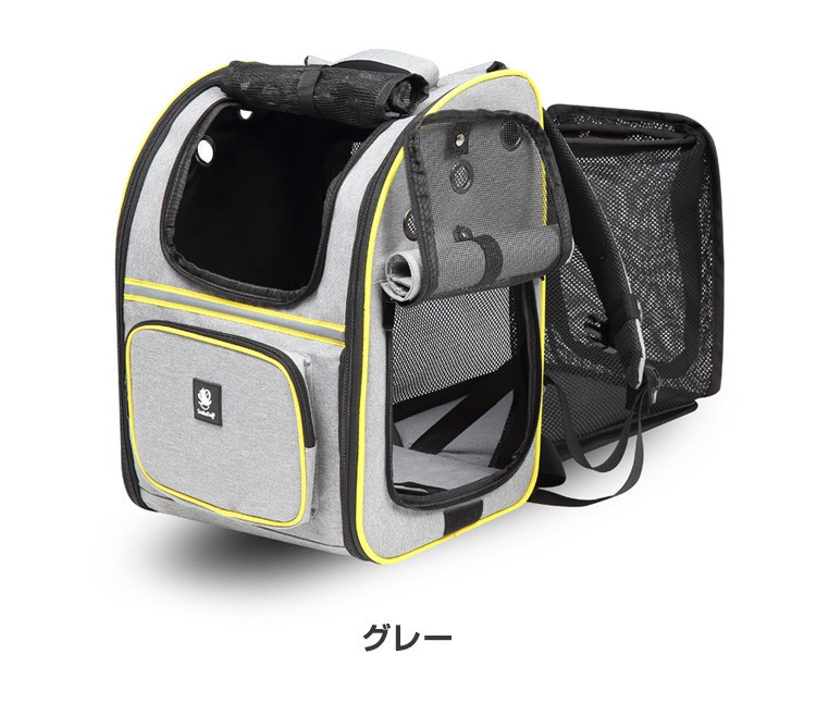犬 キャリーバッグ リュック 22年最新版 ペット 小型犬 拡張 ハウス お出かけ 旅行 交通機関 病院 災害 Sd Krk01 Smiledog 通販 Yahoo ショッピング 犬 キャリーバッグ リュック 22年最新版 ペット 小型犬 拡張 ハウス お出かけ 旅行 交通機関 病院 災害 Sd Krk01 Smiledog 通販 Yahoo ショッピング