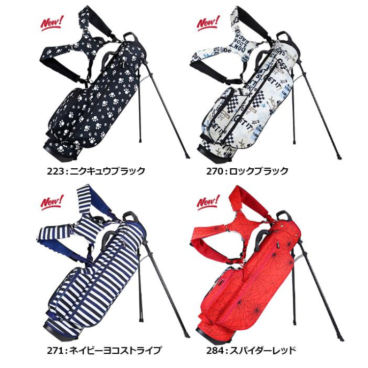 アズロフ(AZROF) スリムスタンドキャディバッグ AZROF アズロフ スリムスタンド6.5キャディバッグ スタンド式