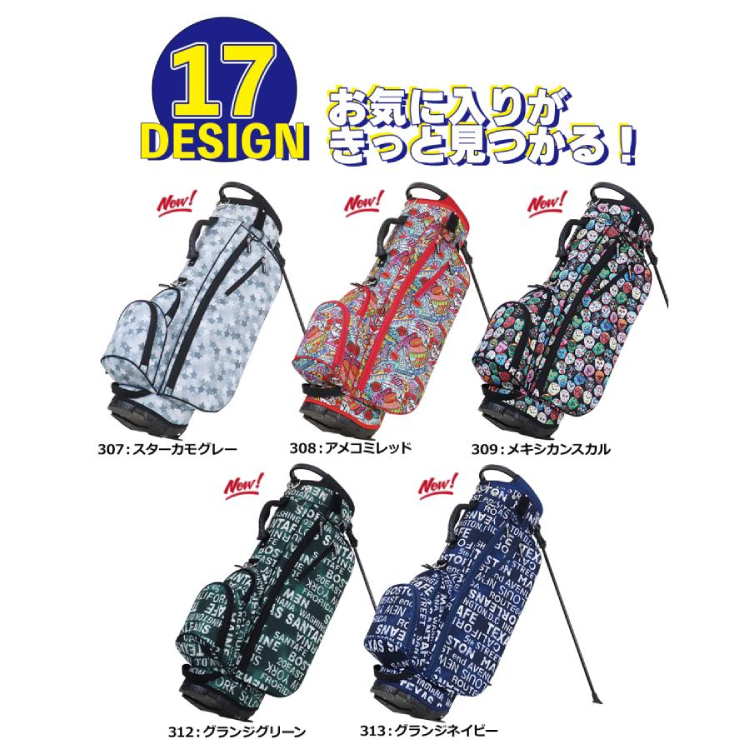 AZROF（アズロフ） スタンドキャディバッグ ver.2.0 9インチ AZ-STCB02