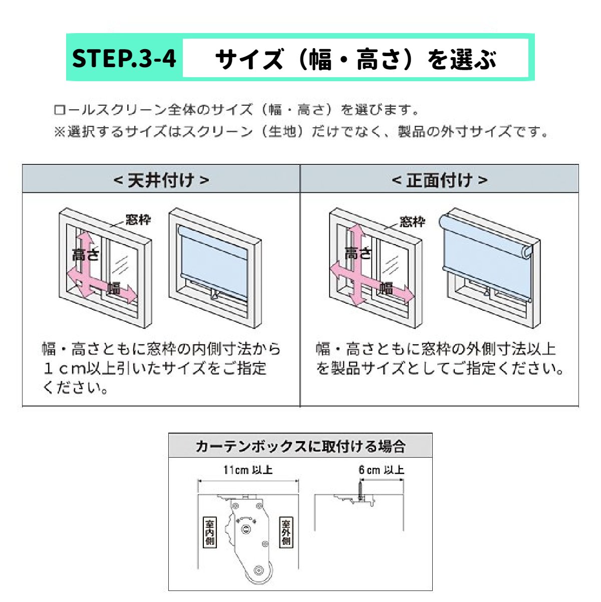 PR］ロールスクリーン つっぱり棒 オーダー サイズ選べる 幅 91〜120cm×高さ181〜200cm タチカワブラインド グループ 立川機工  洗える ウォッシャブル … : tatikawa-coco91-120h181-200 : 住まいるコーデ - 通販 - Yahoo!ショッピング