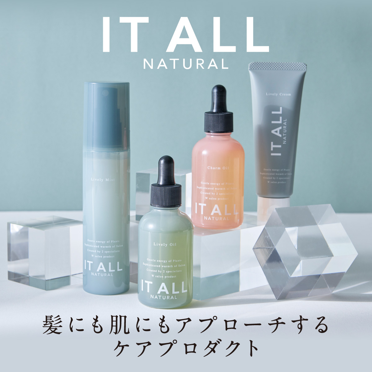 シンシアガーデン WEB SHOP - Yahoo!ショッピング