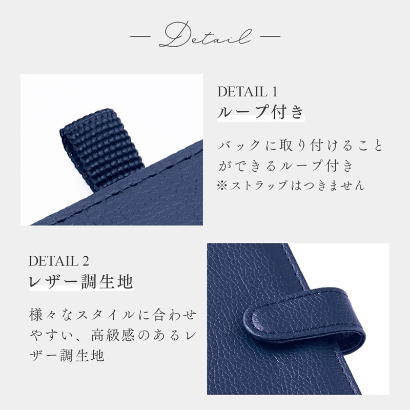 薄型カードケース レザー調