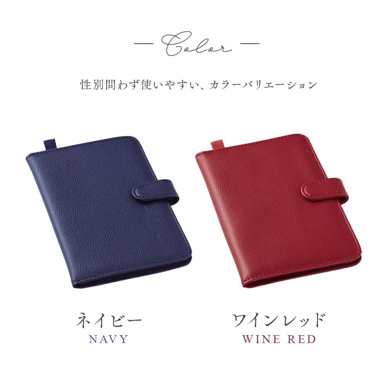 薄型カードケース レザー調