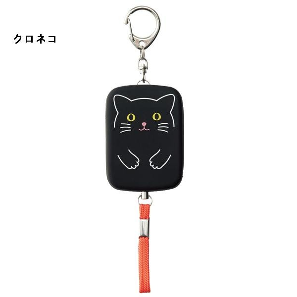 リヒトラブ 防犯ブザー プニラボ A7718