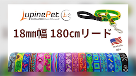 スマイルドッグ愛犬グッズ専門店 - Yahoo!ショッピング