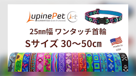スマイルドッグ様411専用 HobbyLink Japan - HobbyLink Japan added a new photo.