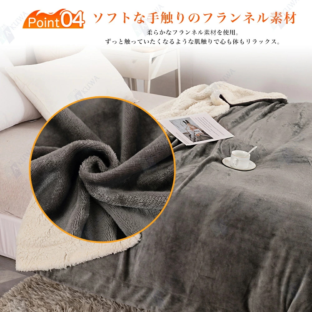 電気毛布 掛け敷き フランネル ひざ掛け 150×130cm 150×180cm 洗える 電気ブランケット 9hタイマー付き ダニ退治 自動電源オフ 節電 電気 寒さ対策 2024