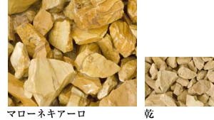 洋風砂利 蛍里石 （15kg）10袋セット砂利敷き/石張り/玄関周り/日本