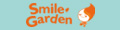 Smile Garden ロゴ