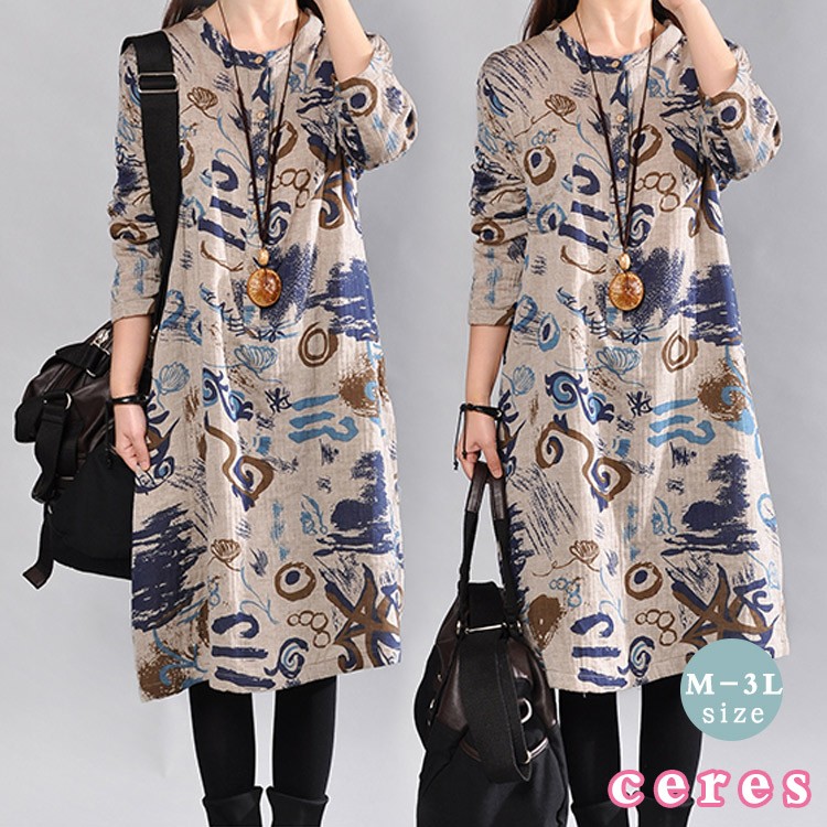 長袖ワンピース レディース ロング丈 カジュアル 40代 50代 30代 ゆったり 体型カバー 大きいサイズ ポイント消化 Pre290 Ceres Store 通販 Yahoo ショッピング