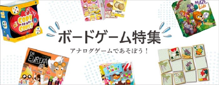 アナログゲーム カードゲーム おもちゃ 教材 知育玩具 ワードスナイパー キッズ 【メール便対応 2個まで】 :Rigole-005:おもちゃのお店  スマイルキッズ - 通販 - Yahoo!ショッピング
