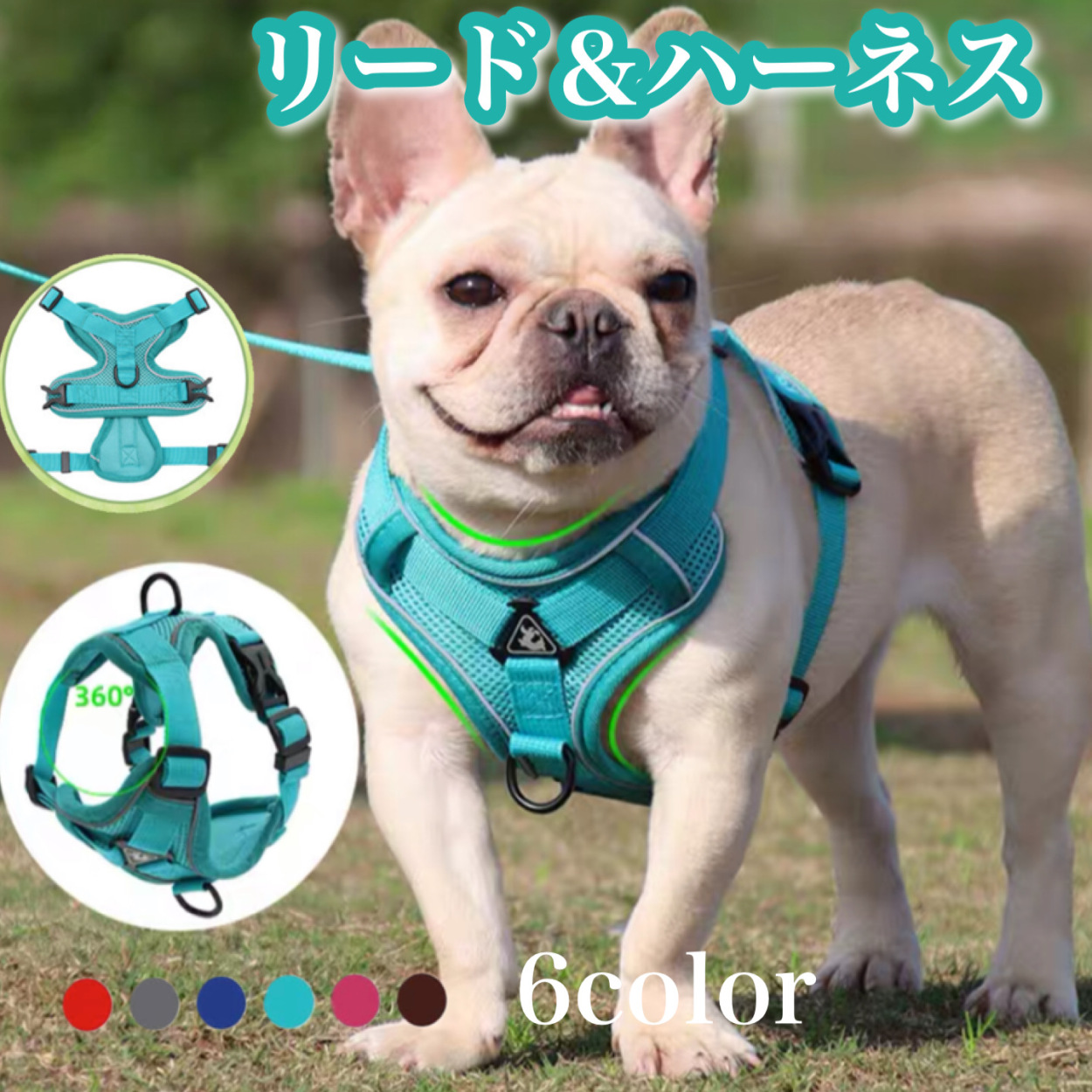 犬 ハーネス ピンク 小型 脱げにくい Sサイズ 大型 中型 ハンドル付き