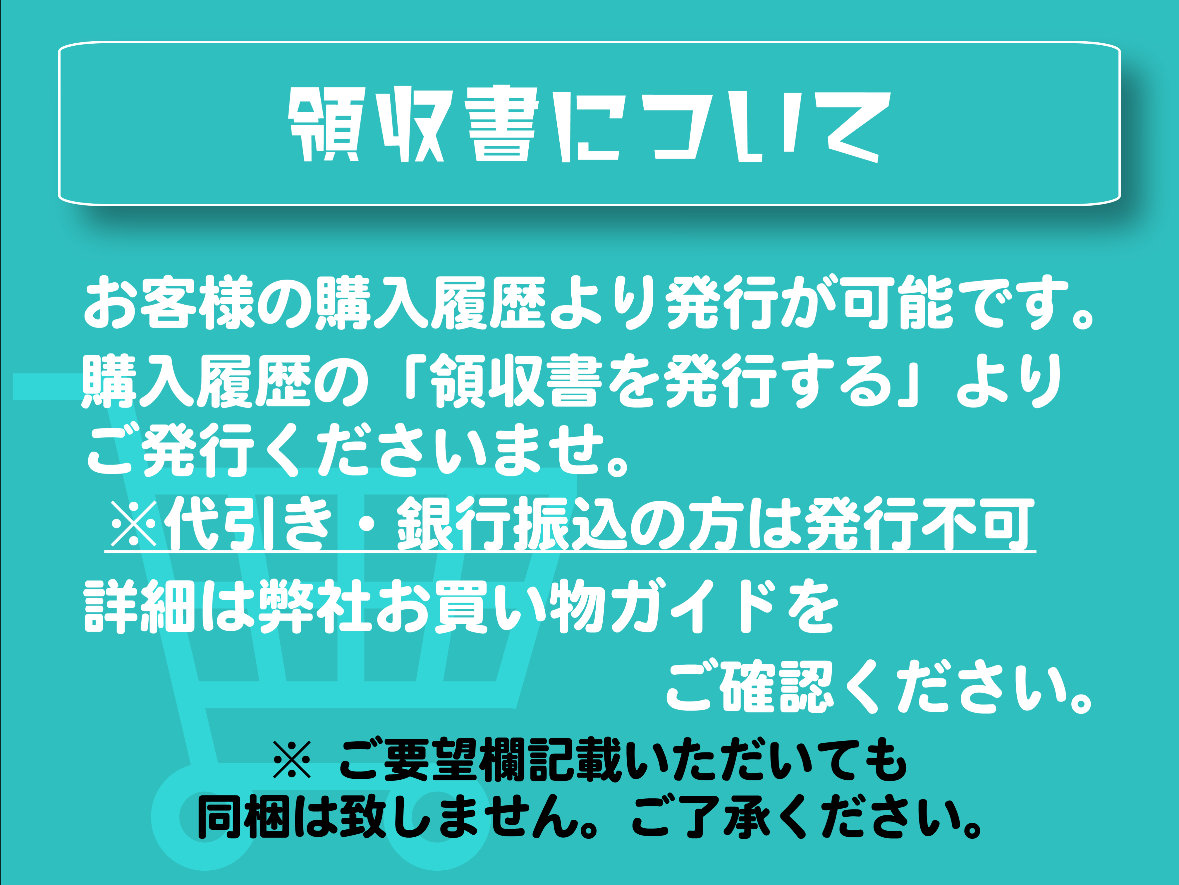 (お得なセット・送料無料)パナソニック　床下用換気扇　FY-08FFA1×3台　タイムスイッチ(1回路型)(同一回路)　ボックス型電子式　TB50×1台