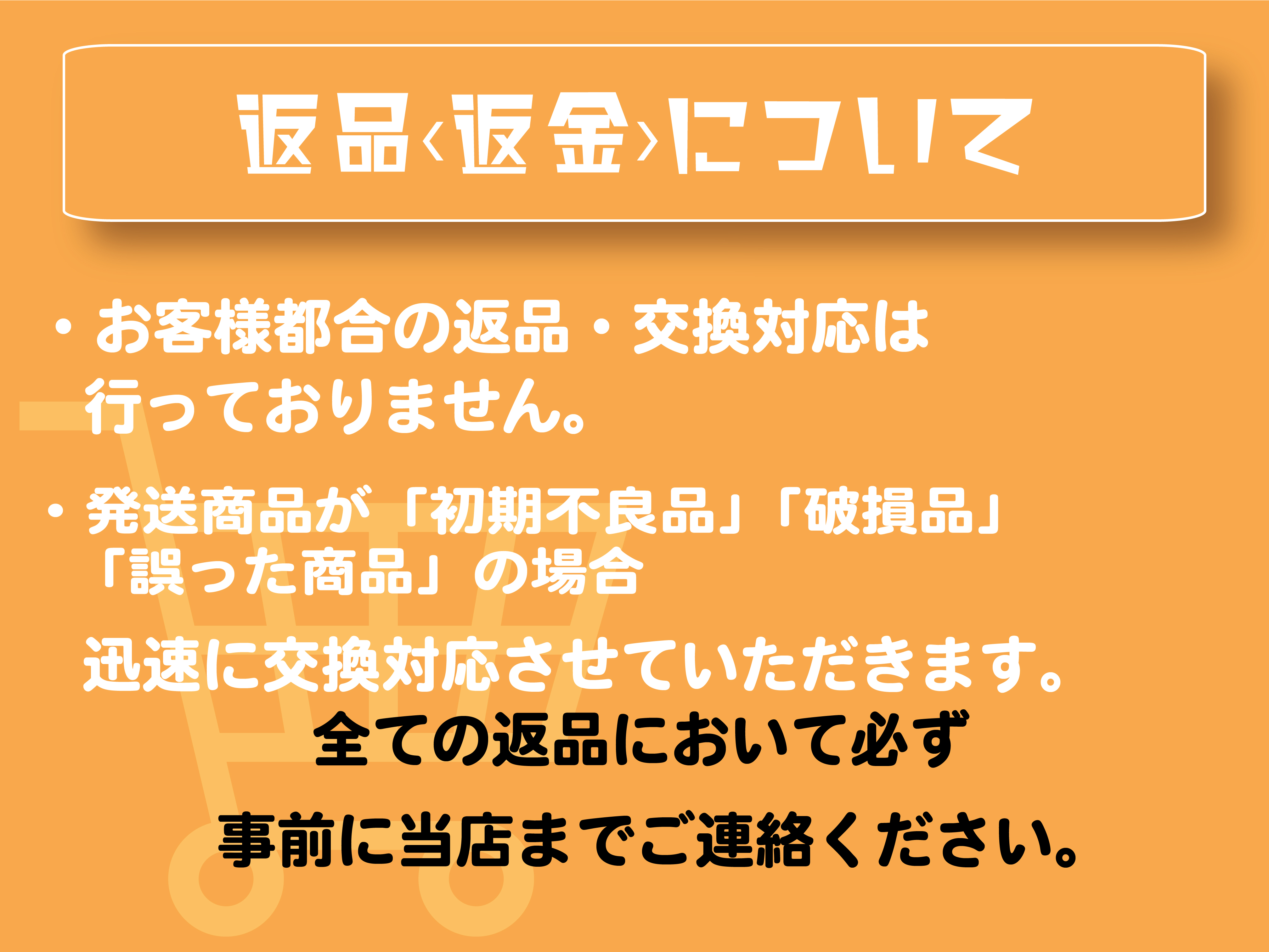 (2個セット・送料無料)パナソニック　床下用換気扇　排気　プロペラファン　FY-08FFA1　(FY08FFA1)