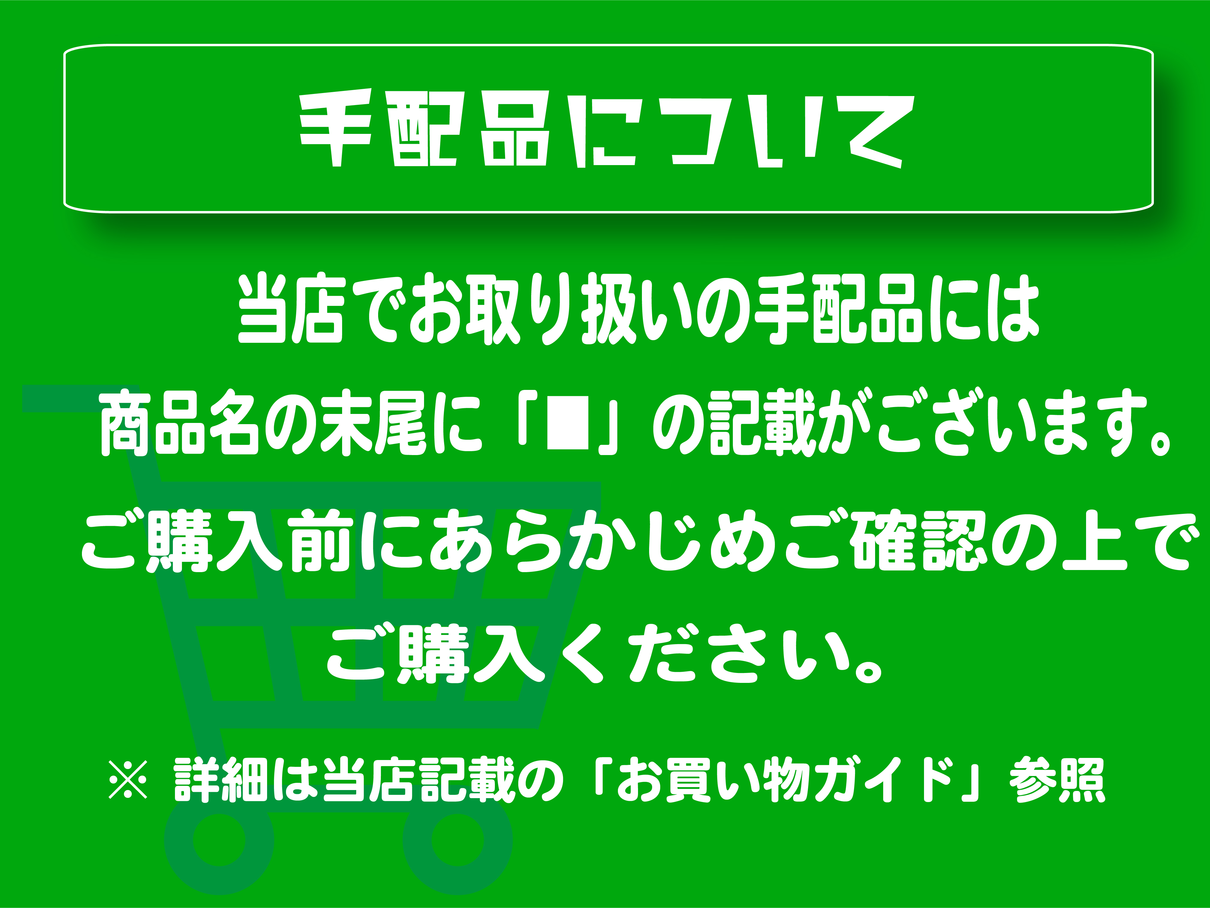 (４台セット)LED防犯灯 東芝ライテック(TOSHIBA) LEDK-70928NP-LS9 (LEDK70928NPLS9)(送料無料)LEDK-70943WP-LS9の代替品｜smilelight｜07