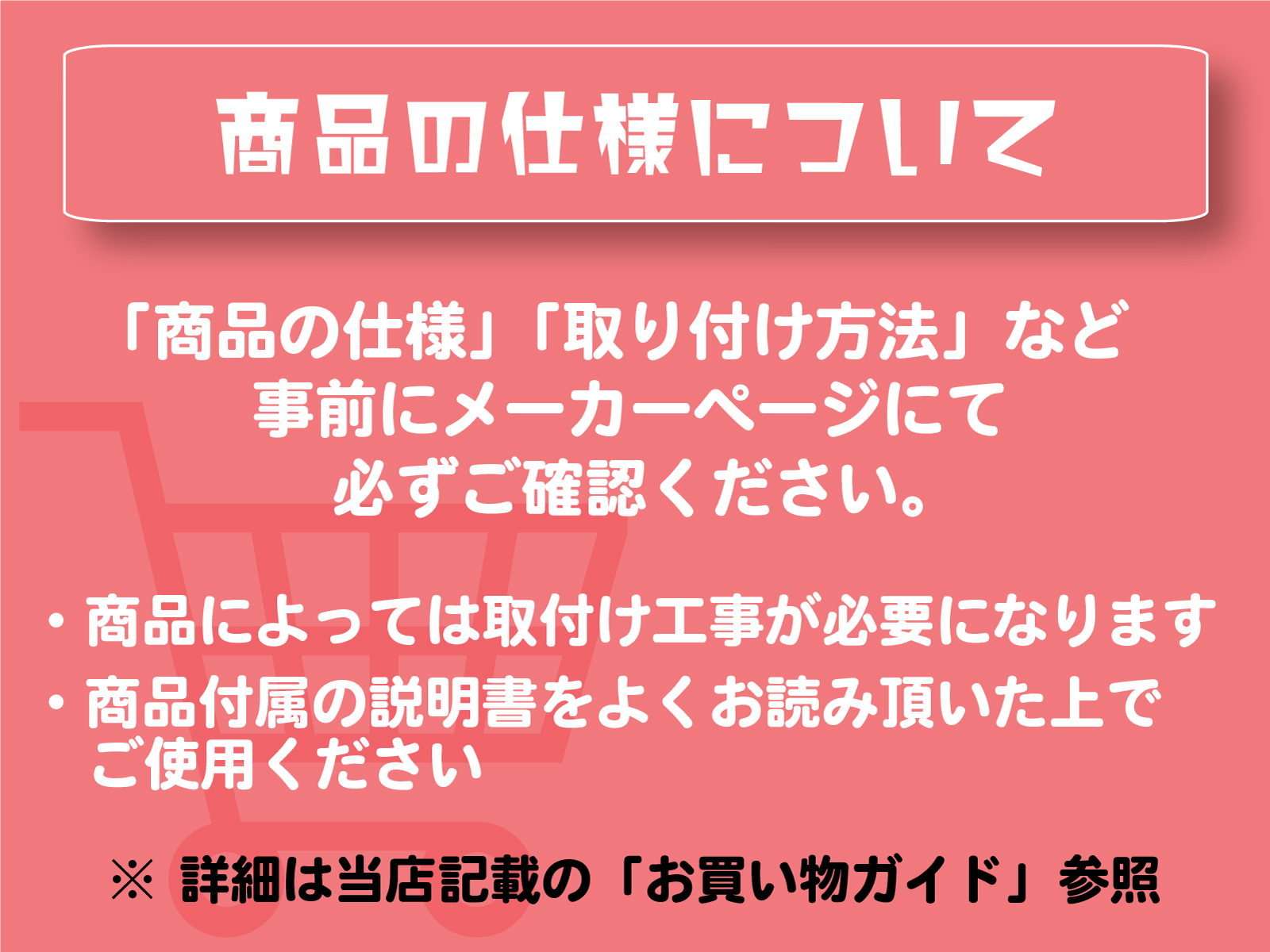 2台セット・送料無料！)DXアンテナ BS・110度CSアンテナ・金具ケーブル