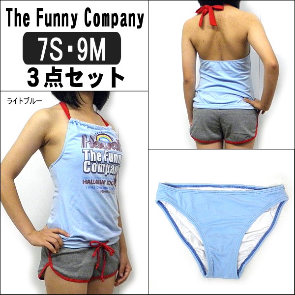 ぶーたん♡ Mens Union 20