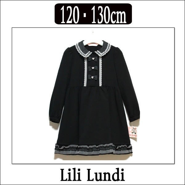 女の子 Lili Lundi フォーマル ワンピース 24993 黒 120cm 130cm 卒園式 kc15(5