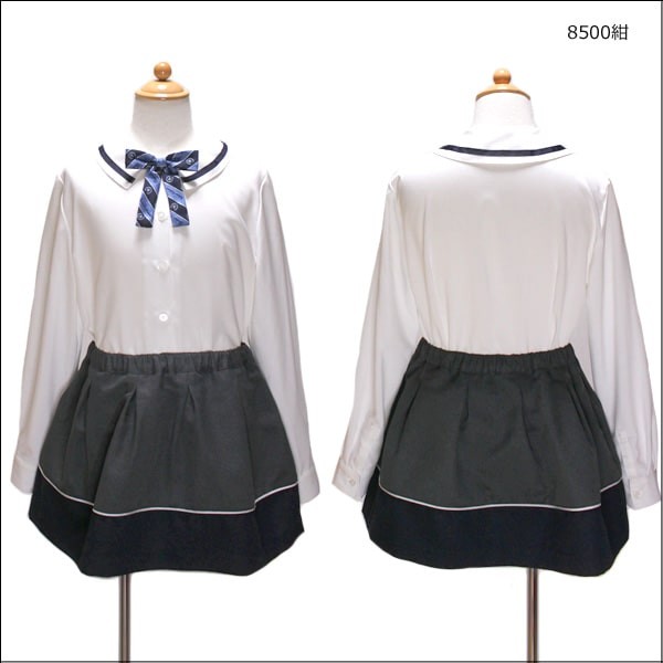 hiromichi nakano（ヒロミチナカノ） 卒業式 小学校 女子 ヒロミチ