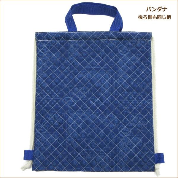 星ナップザック 白 黒 ハンドメイド 男の子 総柄030 キルトナップサック 2WAYバッグ 星 乗り物 恐竜