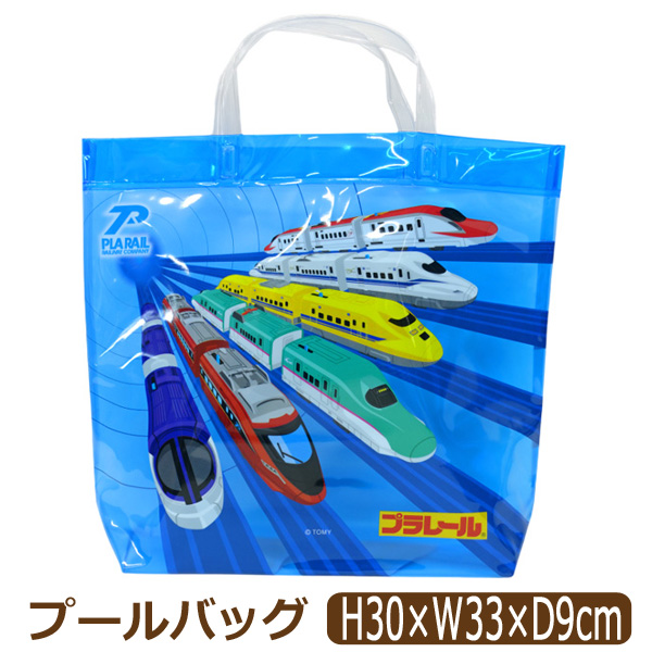 プールバッグ キャラクター 男の子 日本製 トート型 ビーチバッグ プラレール ポケモン b0464｜smilemako｜02