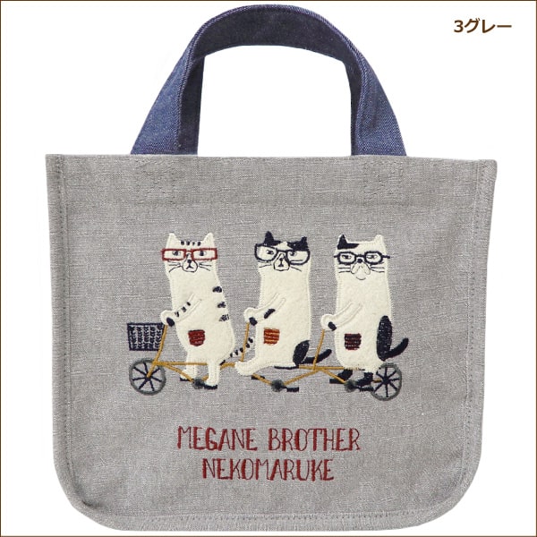 レディース モケみみねこ トートバッグ 1グレー 2レッド 22-5564 b0572 Kusuguru クスグルジャパン