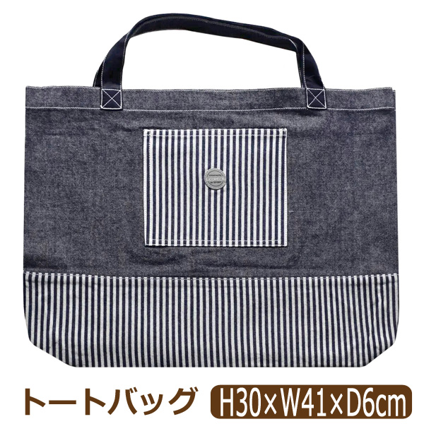 L.COPECK(エルコペック) レッスンバッグ トートバッグ 軽量 L.COPECK(エルコペック) レッスンバッグ トートバッグ 軽量