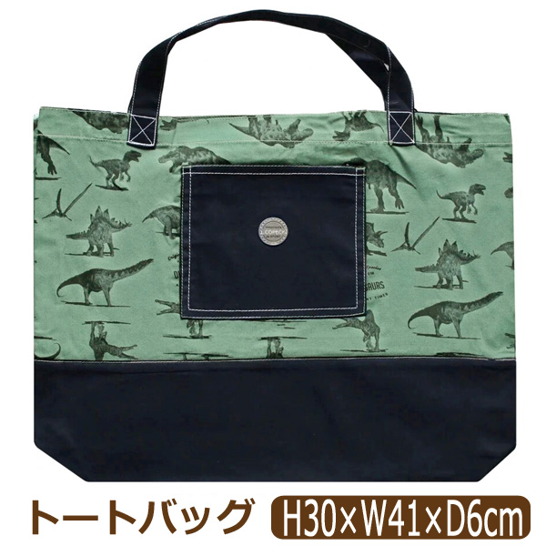 L.COPECK(エルコペック) レッスンバッグ トートバッグ 軽量 L.COPECK(エルコペック) レッスンバッグ トートバッグ 軽量