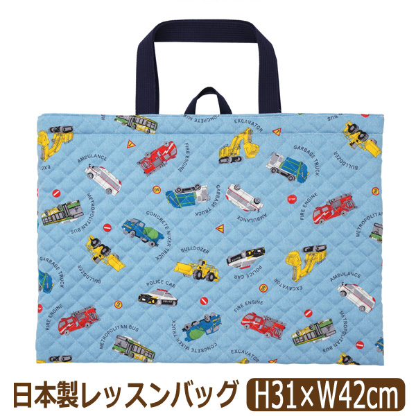 【受注製作】30×40　内側キルティングのレッスンバッグ　星　ヒッコリーデニム　紺　ネイビー　入園入学グッズ　8282        