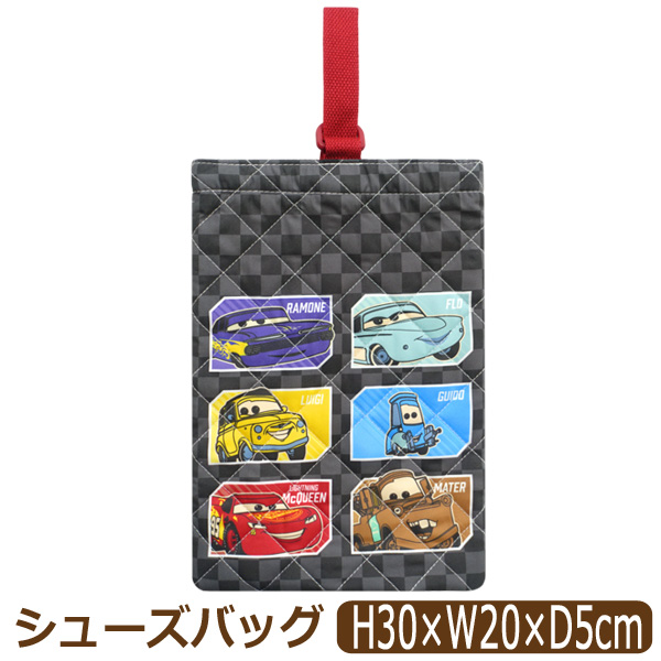 カーズ バッグ、ランドセル｜ベビー、キッズ、マタニティ