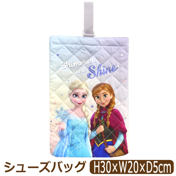 上履き入れ シューズバッグ キルト キャラクター 女の子 キャラ074