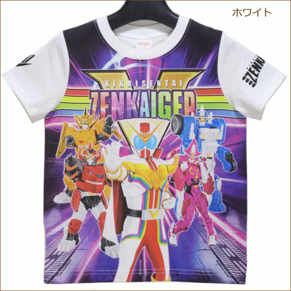 骨戦隊Tシャツ – YumiCoreBodySHOP