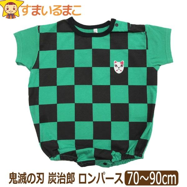 半袖ロンパース 楽天市場】バニーズバイザベイ bunniesbythebay 半袖ボーダー
