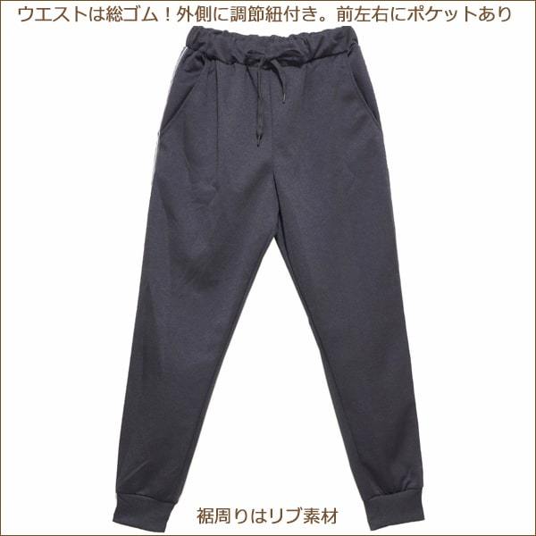 男の子 CORNFLAKE ジャージ 上下セット 140cm 150cm 160cm 03