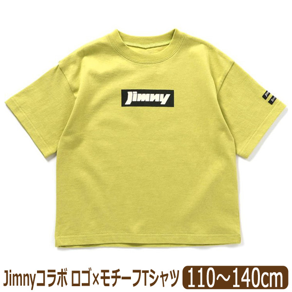 半袖 Tシャツ Jimnyコラボ 男の子 キッズ ロゴ×モチーフ 110cm 120cm 130cm...