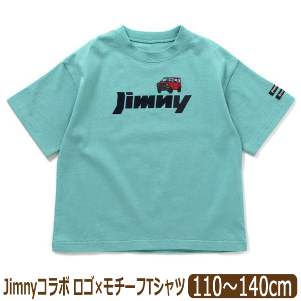 半袖 Tシャツ Jimnyコラボ 男の子 ロゴ×モチーフ 110cm 120cm 130cm 140...