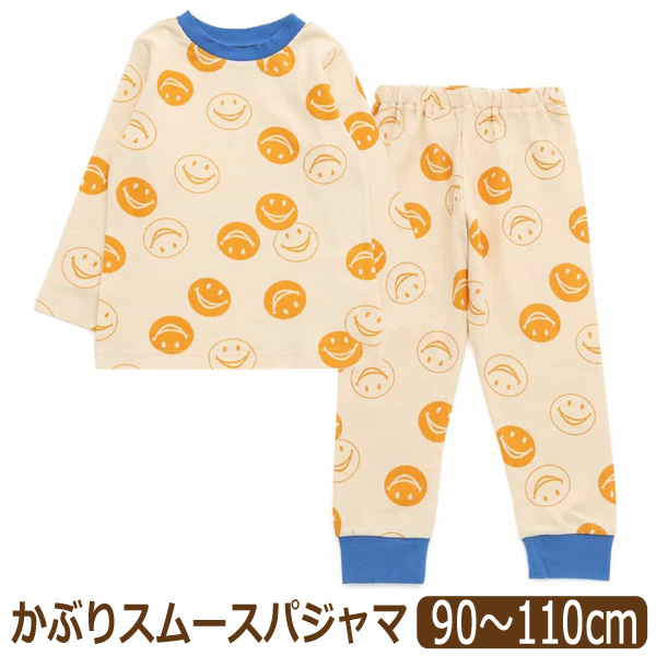 サンリオ&子供服多く出品してます 【KENZO】花柄 ダブル寝具セット 楽天市場】【50%OFF】総柄フリル甚平 キッズ ベビー 花柄 女の子