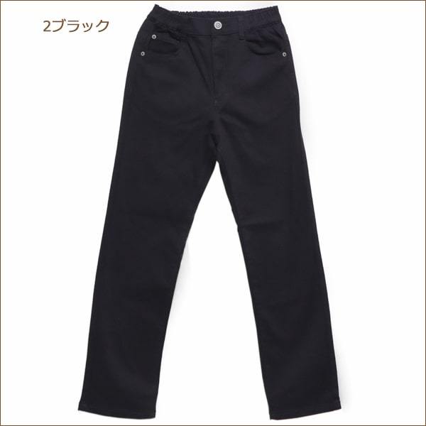 男の子 ストレッチ パンツ 140cm 150cm 160cm 2ブラック 12