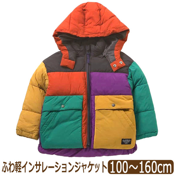 F.O.KIDS（エフオーキッズ） ふわ軽 アウター 洗える 中綿 上着