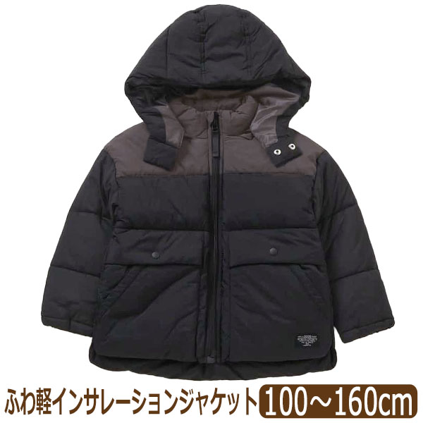 F.O.KIDS（エフオーキッズ） ふわ軽 アウター 洗える 中綿 上着