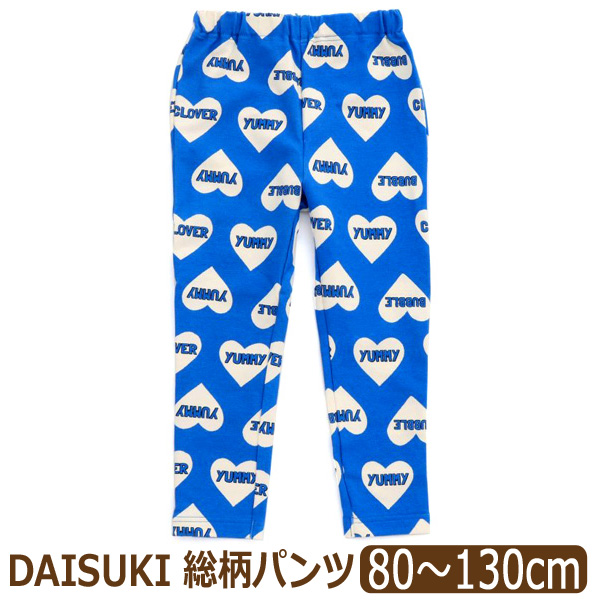 BREEZE DAISUKI パンツ 9分丈 キッズ 男の子 女の子 無地 総柄 BREEZE DAISUKI パンツ 9分丈 キッズ 男の子 女の子 無地 総柄