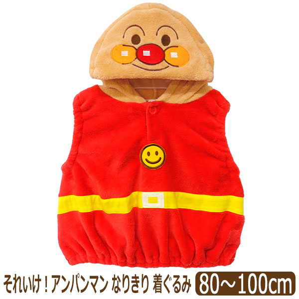 BANDAI（バンダイ） アンパンマン ドキンちゃん ばいきんまん だ 