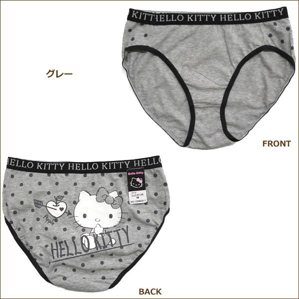 下着 レディース ハローキティ キャラクター ショーツ S M L グレー ベージュ H0092 Sanrio サンリオ Z H0092 すまいるまこ 通販 Yahoo ショッピング