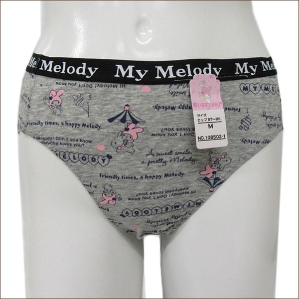 下着 レディース キャラクター ショーツ M L スヌーピー ポムポムプリン キキララ マイメロ クロミ H0098 Sanrio サンリオ Peanuts ピーナッツ Z H0098 すまいるまこ 通販 Yahoo ショッピング 일본구매대행 직구 온재팬