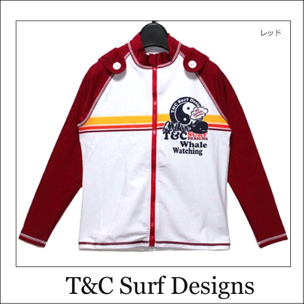 楽天市場】T&C インナーラッシュガード付き タンキニ 水着 4点