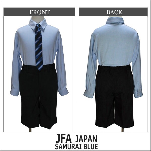 JFA JAPAN サッカー 日本代表 入学式 子供服 卒業式 男の子 フォーマル スーツ 110cm 120cm 130cm ブラック ネイビー  3701-5491 SAMURAI BLUE (51