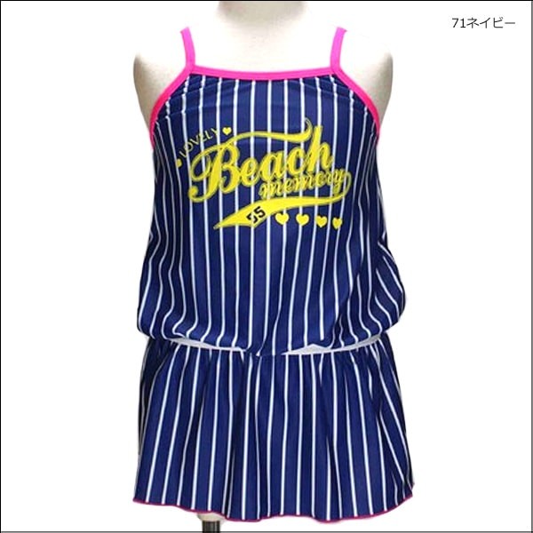 a.v.vセレモニーワンピース110水色 110-130]【セレモニースタイル】フラワー刺繍ワンピース