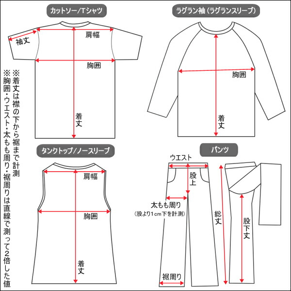 JILUKA official site