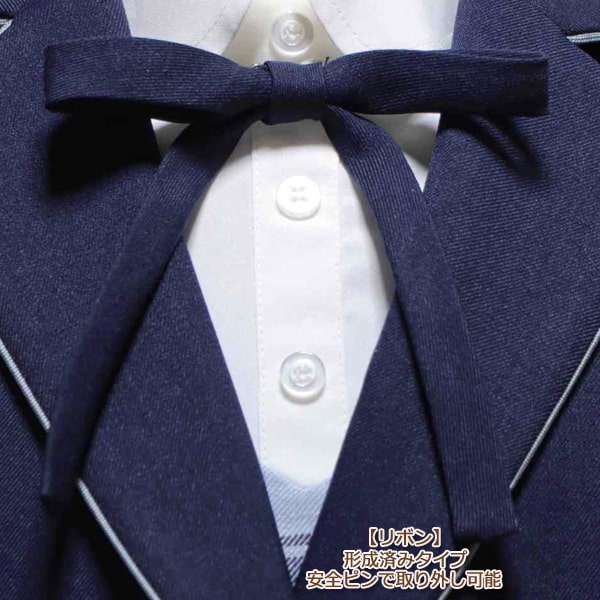 2023年新作 EAST BOY フォーマル 卒業式スーツ アンサンブル 150cm 