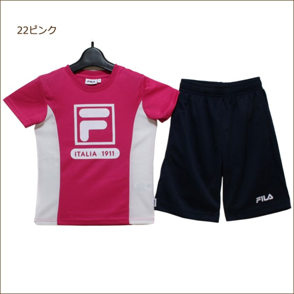 FILA フィラ キッズ ジャージ 半袖 上下 セット 吸汗速乾 女の子